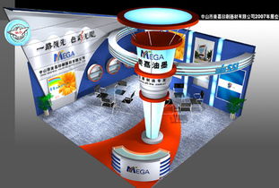 供應(yīng)展覽制作工廠與廣告設(shè)計的創(chuàng)新融合